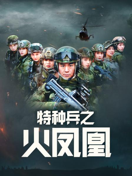 御姐露脸ZW，两个人放在一起了2V1.78 GB百度网盘